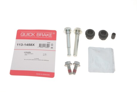 Ремкомплект супорта QUICK BRAKE 1131458X