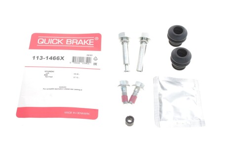 Ремкомплект супорта QUICK BRAKE 113-1466X