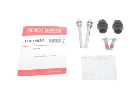 Ремкомплект супорта QUICK BRAKE 1131482X