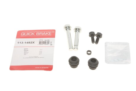 Ремкомплект супорта QUICK BRAKE 1131492X