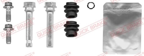 Р-кт направл. супорта перед. Toyota Camry V30 2001-2006 QUICK BRAKE 1131494X