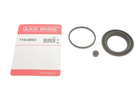 Ремкомплект супорта QUICK BRAKE 1140003