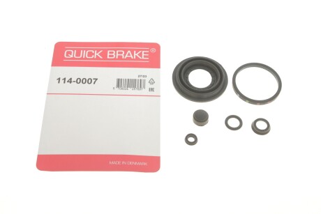 Ремкомплект супорта QUICK BRAKE 1140007