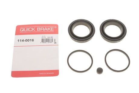 Ремкомплект супорта QUICK BRAKE 1140016