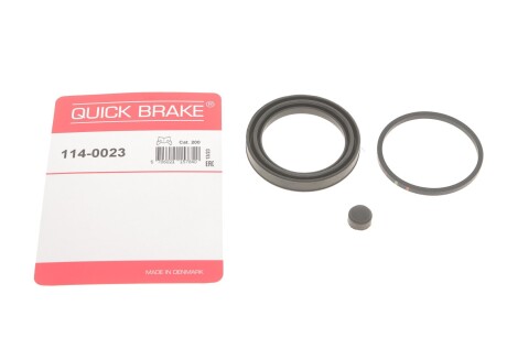 Ремкомплект супорта QUICK BRAKE 1140023