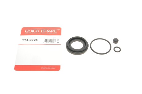 Ремкомплект супорта QUICK BRAKE 1140025