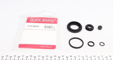 Ремкомплект супорту QUICK BRAKE 114-0033