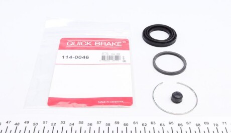 Ремкомплект супорта QUICK BRAKE 1140046