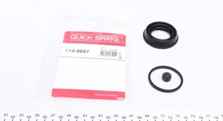 Ремкомплект супорта QUICK BRAKE 1140057