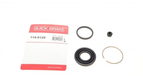 Рем/к-кт тормозов. суппорта зад. Mitsubishi Asx, Lancer, Outlander II 06- QUICK BRAKE 114-0129