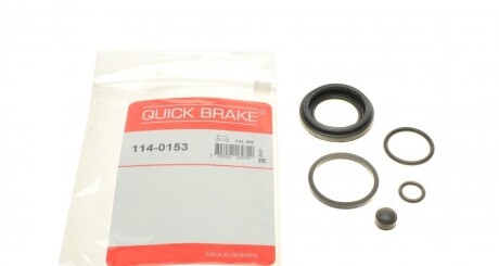 Ремкомплект супорта QUICK BRAKE 1140153