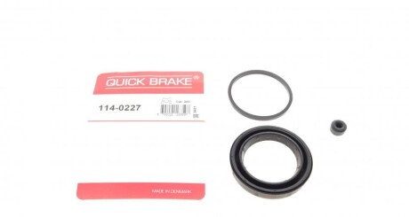 Ремкомплект супорта QUICK BRAKE 1140227