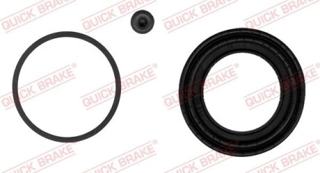 Ремкомплект супорту QUICK BRAKE 114-0233