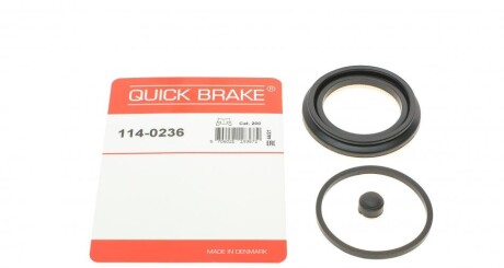 Ремкомплект супорта QUICK BRAKE 1140236