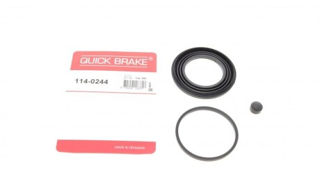 Ремкомплект супорта QUICK BRAKE 1140244