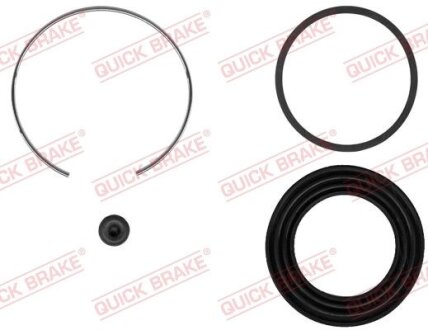 Ремкомплект супорту QUICK BRAKE 114-0284