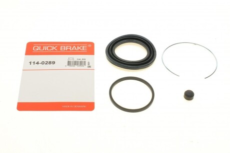 Ремкомплект супорту QUICK BRAKE 114-0289