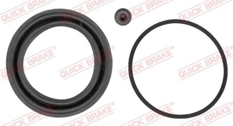 Ремкомплект супорту QUICK BRAKE 114-0366