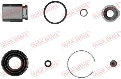 Ремкомплект супорта QUICK BRAKE 1145025