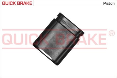 Комплект поршня супорту QUICK BRAKE 185099K