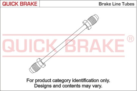 Тормозной шланг QUICK BRAKE CU0160B5A