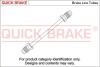 Гальмівний шланг QUICK BRAKE CU0590AA (фото 1)