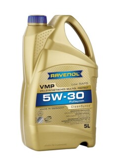 Олива для двигуна RAVENOL 1111122005 (фото 1)