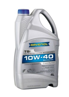 Олива для двигуна RAVENOL 1112110004 (фото 1)