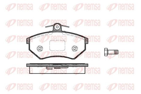 Колодки тормозные дисковые REMSA 0134.40