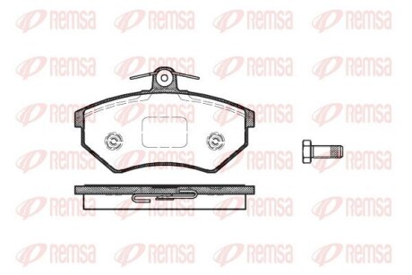 Колодки гальмівні дискові REMSA 0134.50