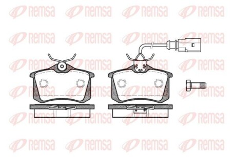 Колодки тормозные дисковые REMSA 0263.51