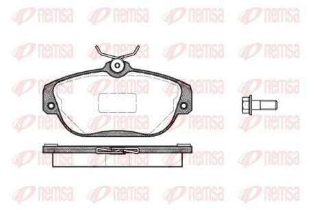 Колодки тормозные дисковые REMSA 0368.10