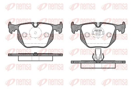 Колодки тормозные дисковые REMSA 0381.20