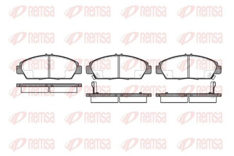 Колодки тормозные дисковые REMSA 0406.02