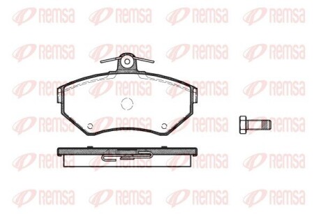 Колодка тормозов. диск. VW CADDY II, GOLF IV передн. (выр-во) REMSA 0631.00