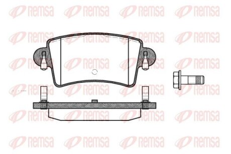 Колодки тормозные дисковые REMSA 0833.00