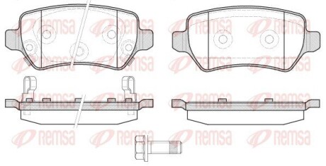 Колодка гальм. диск. KIA CEE`D (05/12-) задн. REMSA 0957.22