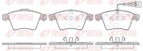 Колодки гальмівні дискові REMSA 1045.11