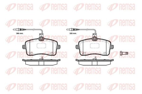 Колодки тормозные дисковые REMSA 1102.04