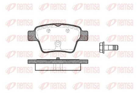 Колодка тормозов. диск. CITROEN C4, PEUGEOT 307 задн. (выр-во) REMSA 1138.00