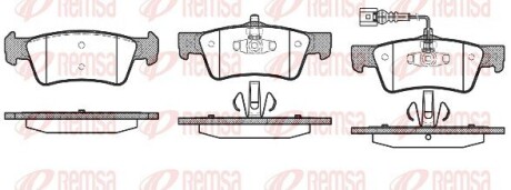 Колодка гальм. диск. VW T5, TOUAREG задн. REMSA 1187.01