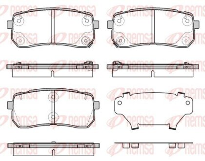 Колодки гальмівні дискові REMSA 1288.12