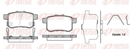 Колодки тормозные дисковые REMSA 1332.12