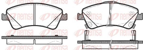 Колодка тормозов. диск. TOYOTA AURIS, AVENSIS передн. (выр-во) REMSA 1341.12