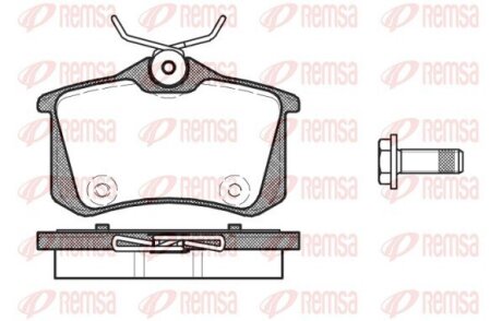 Колодки тормозные дисковые REMSA 1391.00