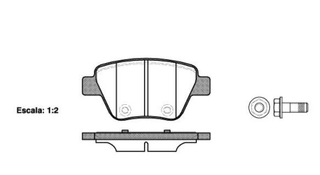 Колодка тормозов. диск. SKODA OCTAVIA, YETI задн. (выр-во) REMSA 1420.00