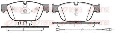 Колодки тормозные дисковые REMSA 1451.01