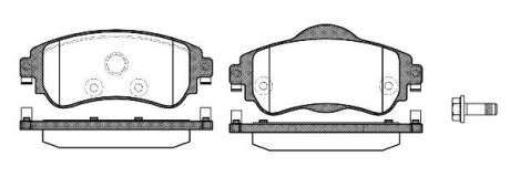 Колодка тормозов. диск. CITROEN C4 1.4,1.6 HDI 09-, DS4 1.6HDI 2010 - передн. (выр-во) REMSA 1464.08