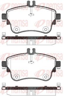 Колодки тормозные дисковые REMSA 1487.08