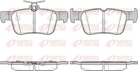 Колодки тормозные дисковые REMSA 1551.42